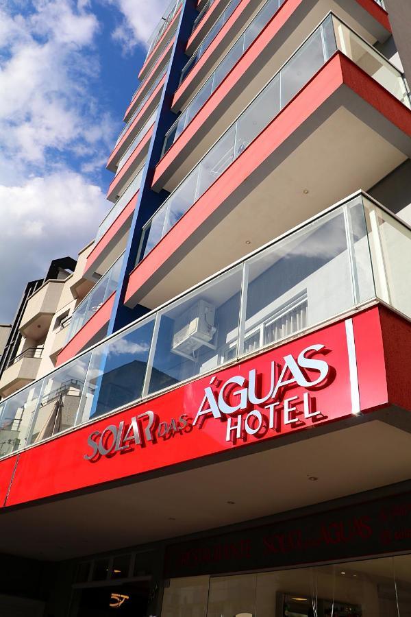 Solar Das Aguas - Hotel 마르셀리누 하무스 외부 사진